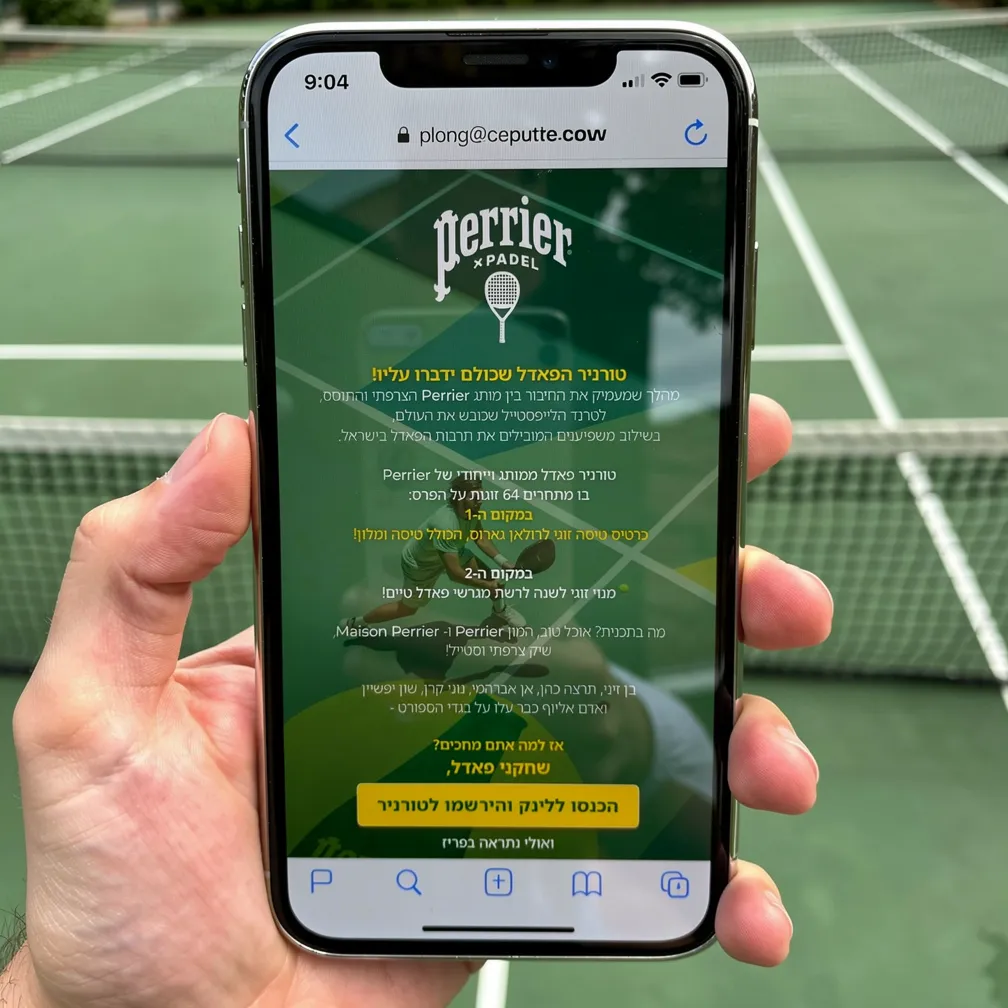 The Perrier × Padel registration mini-site on a phone